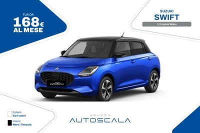 Suzuki Swift 1.2h Waku 2wd nuova