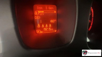 Fiat Panda Cross Cross 1.0 FireFly S&S Hybrid (15)