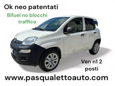 Fiat Panda 0.9 TwinAir Turbo Natural Power Pop Van 2 posti usata
