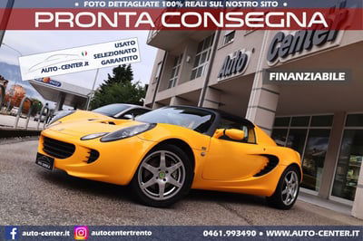 Lotus Elise S usata