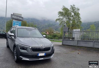 Skoda Kamiq 1.5 TSI ACT ScoutLine usata
