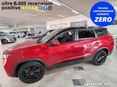 Dr dr 7.0 7.0 Phev 1.5 317cv auto usata