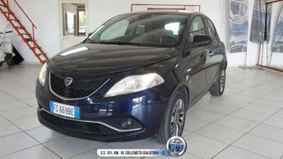 Lancia Ypsilon 1.2 69 CV 5 porte GPL Ecochic Platinum usata