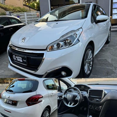 Peugeot 208 75 5 porte Allure usata