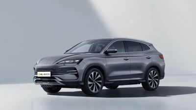 Byd Seal U DM-i  1.5 phev Comfort 2wd nuova