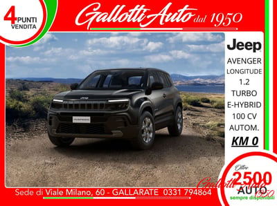 Jeep Avenger 1.2 turbo Summit fwd 100cv nuova