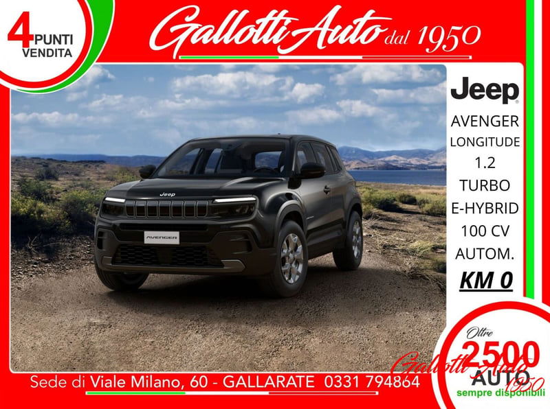 Jeep Avenger 1.2 turbo Summit fwd 100cv