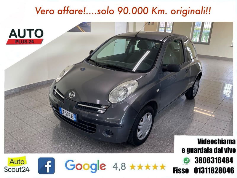Nissan Micra 1.2 16V 3 porte Acenta
