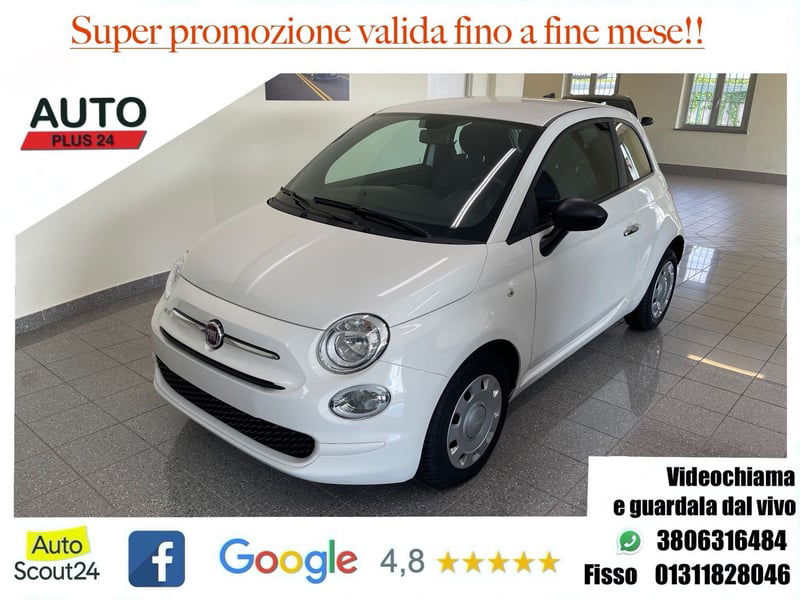 Fiat 500 1.0 Hybrid Cult