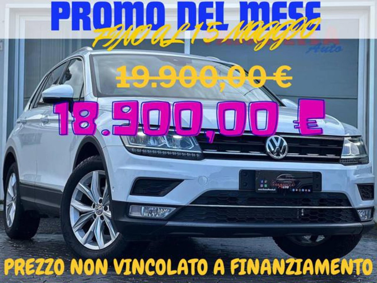 Volkswagen Tiguan 1.4 TSI 150 CV DSG Executive ACT BlueMotion Tech.