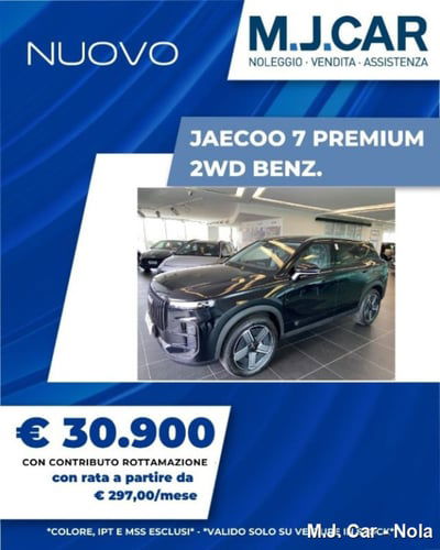 Jaecoo Jaecoo 7 1.6 tgdi Premium 2wd 7dct nuova