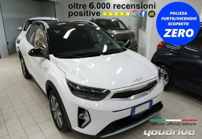 Kia Stonic 1.2 mpi City 79cv nuova