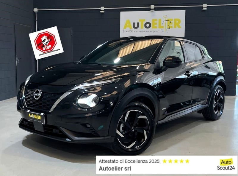 Nissan Juke 1.6 94 CV Visia
