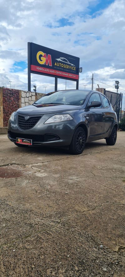 Lancia Ypsilon 1.2 69 CV 5 porte GPL Ecochic Elle usata
