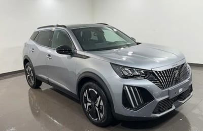 Peugeot 2008 PureTech 100 S&S Allure nuova