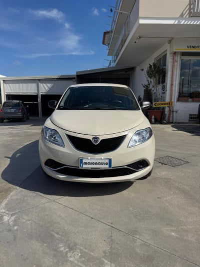 Lancia Ypsilon 1.2 69 CV 5 porte GPL Ecochic Mya usata