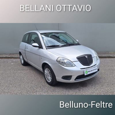Lancia Ypsilon 1.2 Oro Bianco usata