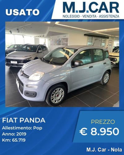 Fiat Panda 1.2 Pop usata