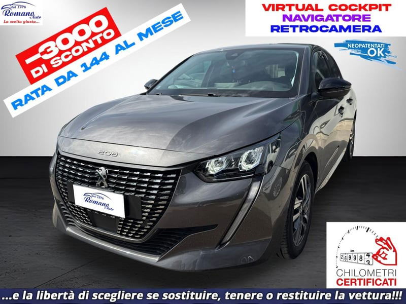 Peugeot 208 PureTech 75 Stop&Start 5 porte Allure Pack