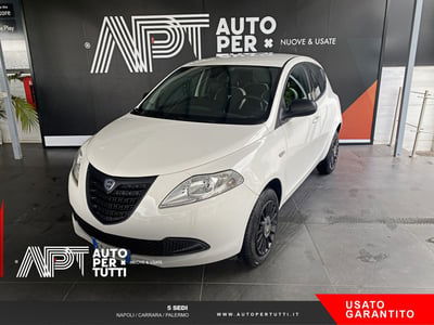 Lancia Ypsilon 0.9 TwinAir 85 CV 5 porte Metano Ecochic Elefantino usata