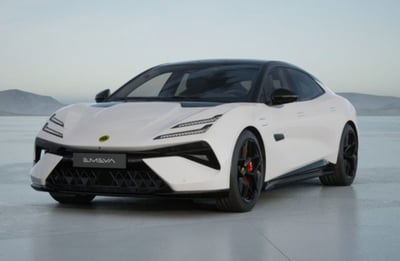 Lotus Emeya S usata