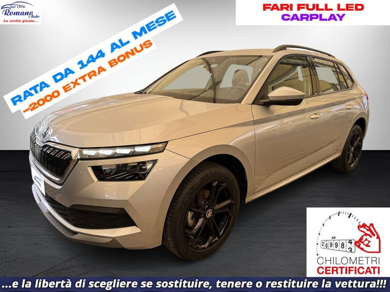 Skoda Kamiq 1.0 TSI 110 CV DSG Ambition