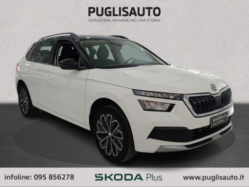 Skoda Kamiq 1.0 G-Tec Ambition