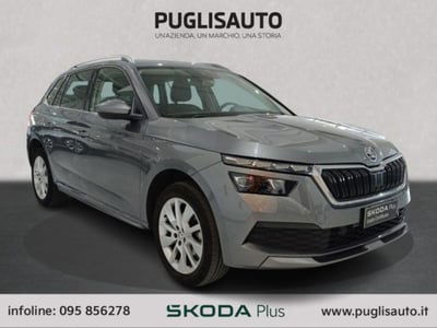 Skoda Kamiq 1.0 TSI 110 CV DSG Style usata