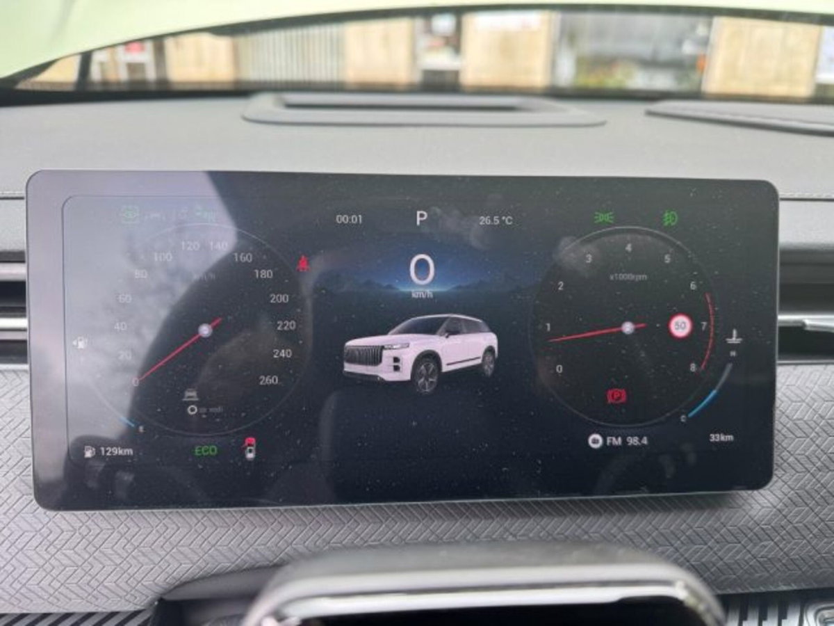 Jaecoo Jaecoo 7 1.6 tgdi Exclusive awd 7dct (11)