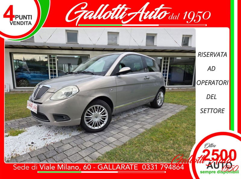 Lancia Ypsilon 1.2
