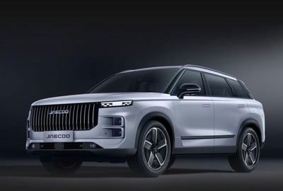 Jaecoo Jaecoo 7 1.6 tgdi Exclusive 4wd 7dct nuova
