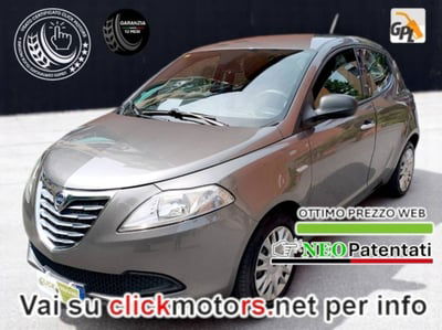 Lancia Ypsilon 1.2 69 CV 5 porte GPL Ecochic Silver usata