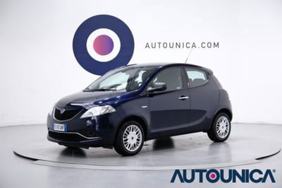 Lancia Ypsilon 1.2 69 CV 5 porte Silver usata