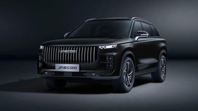 Jaecoo Jaecoo 7 Super Hybrid 1.5 tgdi phev Premium 2wd nuova