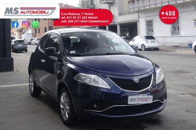 Lancia Ypsilon 1.2 69 CV 5 porte Platinum usata