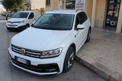 Volkswagen Tiguan 1.6 TDI SCR Business BlueMotion Technology nuova