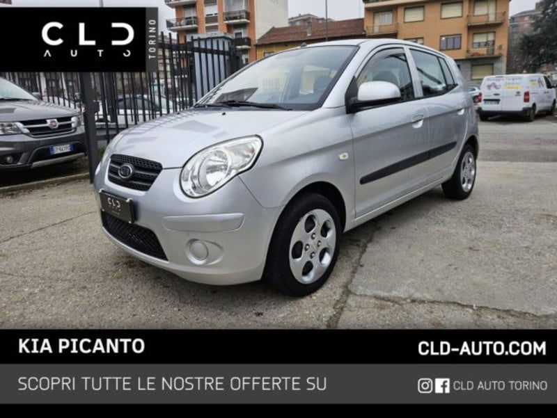 Kia Picanto 1.0 dpi Launch Edition