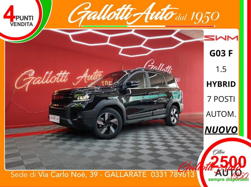 SWM G03F G03F Super Hybrid 1.5 phev ecvt