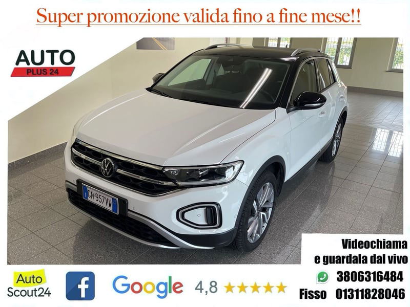Volkswagen T-Roc 2.0 TDI SCR 150 CV DSG 4MOTION Style BlueMot. Tech.