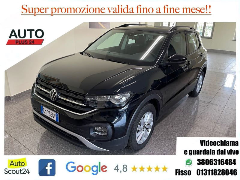 Volkswagen T-Cross 1.0 TSI Style BMT