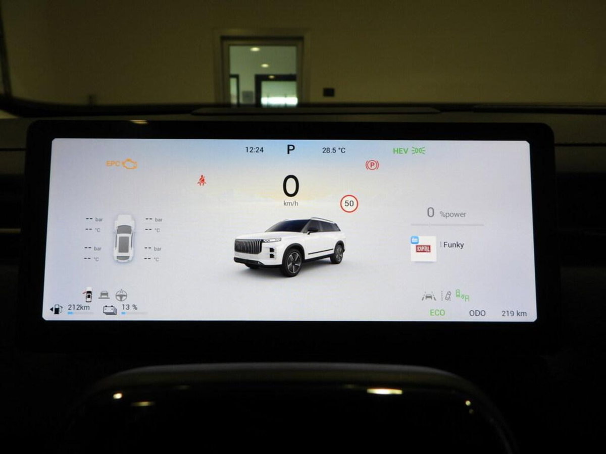 Jaecoo Jaecoo 7 Super Hybrid 1.5 tgdi phev Premium 2wd (10)