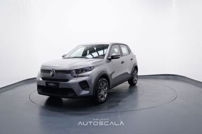 Citroen C3 1.2 puretech turbo You 100cv s&s nuova