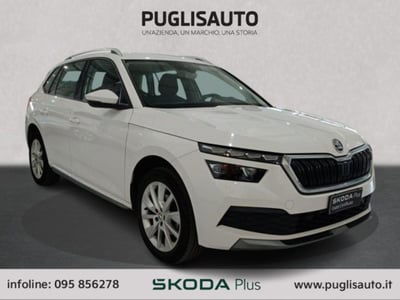 Skoda Kamiq 1.0 G-Tec Style usata