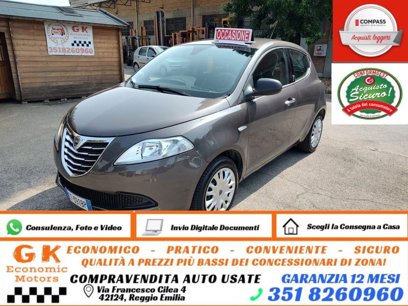 Lancia Ypsilon 1.2 69 CV 5 porte Silver