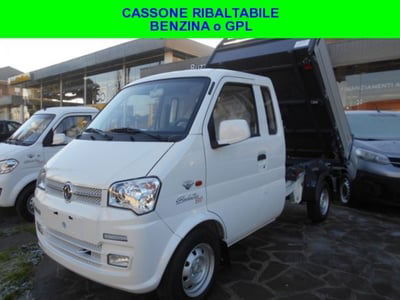 Giotti Victoria Gladiator Telaio Gladiator Evo 1.2 GPL Cassonato  Ribaltabile Trilaterale nuova
