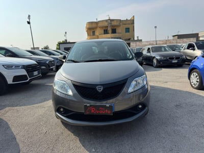 Lancia Ypsilon 1.2 69 CV 5 porte GPL Ecochic Gold usata