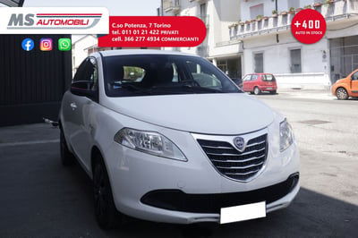 Lancia Ypsilon 1.2 69 CV 5 porte Platinum usata