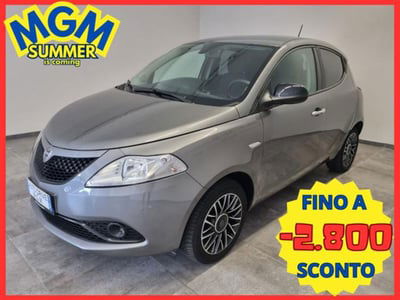 Lancia Ypsilon 1.2 69 CV 5 porte Platinum usata