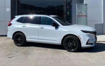 Honda CR-V 2.0 phev Advance Tech usata