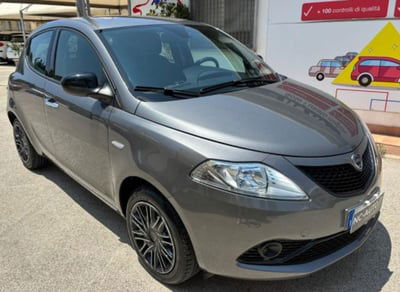Lancia Ypsilon 1.2 69 CV 5 porte Gold usata